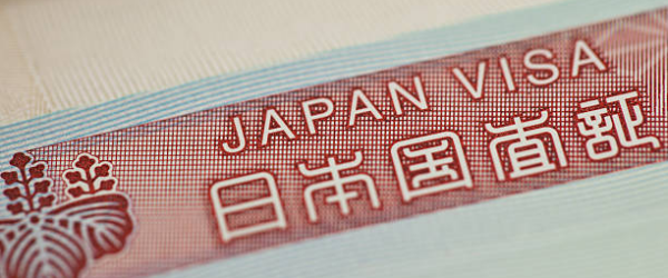 The New Japan Digital Nomad Visa Guide: How to Apply, Country List, & Full Requirements